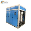 PSA Medical / Industrial Oxygen Generator Price