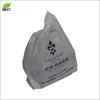 Free Sample Promotional Logo Printed Design Your Own Packaging Shopping Plastic Bag For Clothes