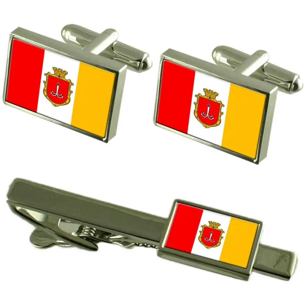 Odessa City Ukraine Flag Cufflinks Tie Clip Box Gift Set