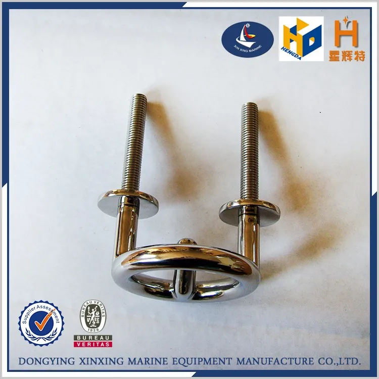 Boat Deck & Cabin Hardware Stainless Steel Transom Mount Tow Eye 21/2