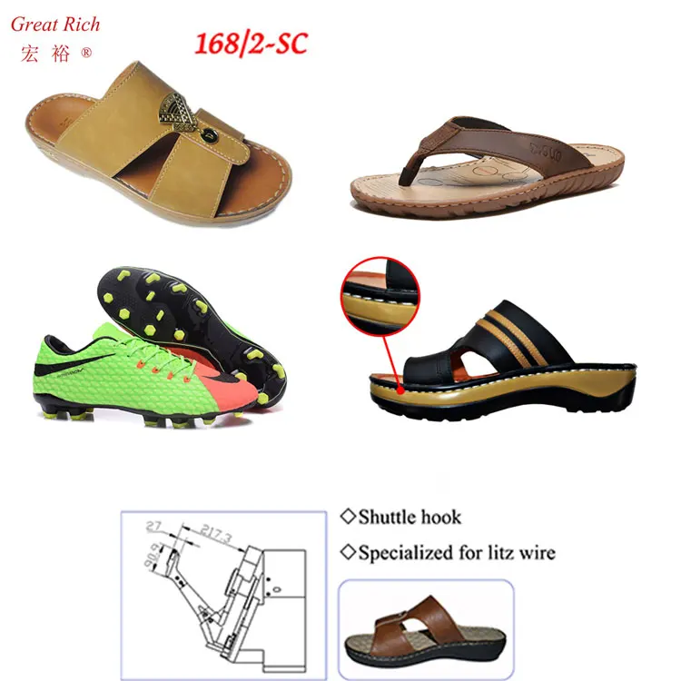 industrial slipper shoe machine