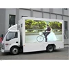Sunrise Multi Usage Vehicle Mobile Advertising Vehicle,Mounted box with Super Silent Kipor Generator , Air Conditioner inside
