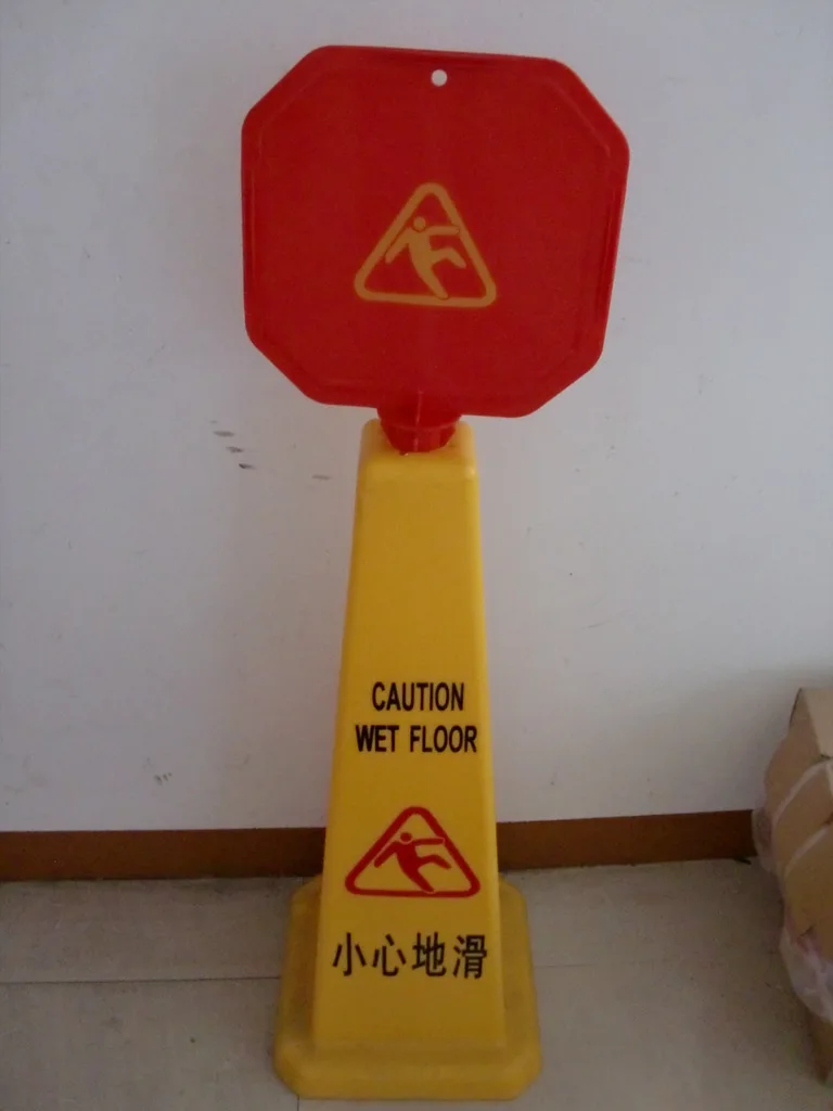 caution sign26