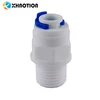 /product-detail/xhnotion-water-1-4-male-connector-quick-connect-parts-fitting-connection-for-water-filters-reverse-osmosis-ro-systems-60695711316.html