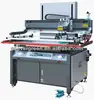 horizontal high precision PVC, Cardboard,screen printing equipment,printer screen