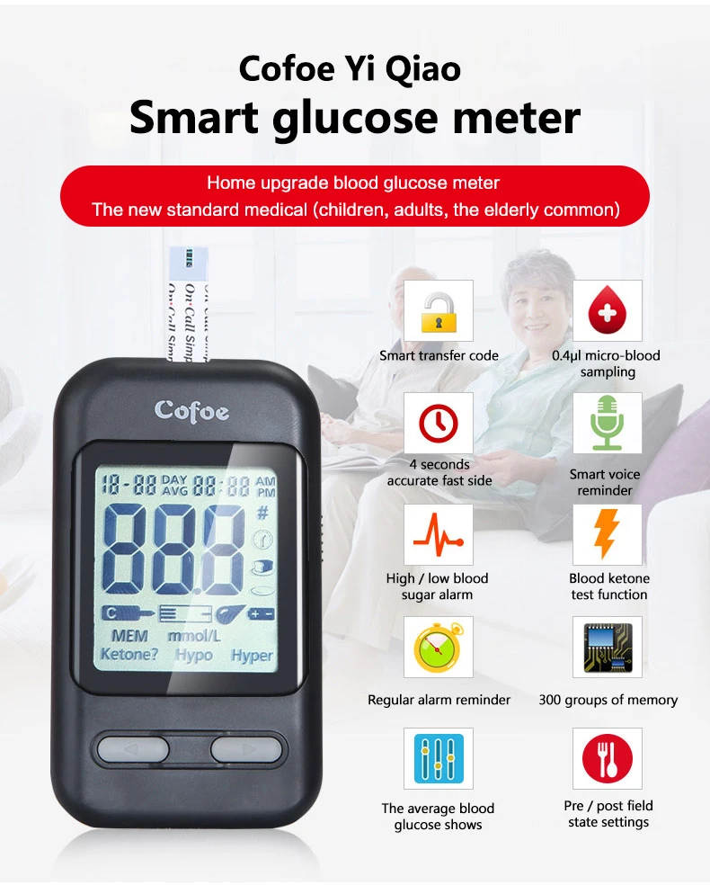 Hot Selling Portable Automatic Medical Blood Glucose Meter ...
