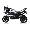 /product-detail/sparkfun-best-selling-products-factory-hot-sales-electric-ride-on-battery-powered-kids-motorcycle-4-wheel-for-12v-62165608807.html