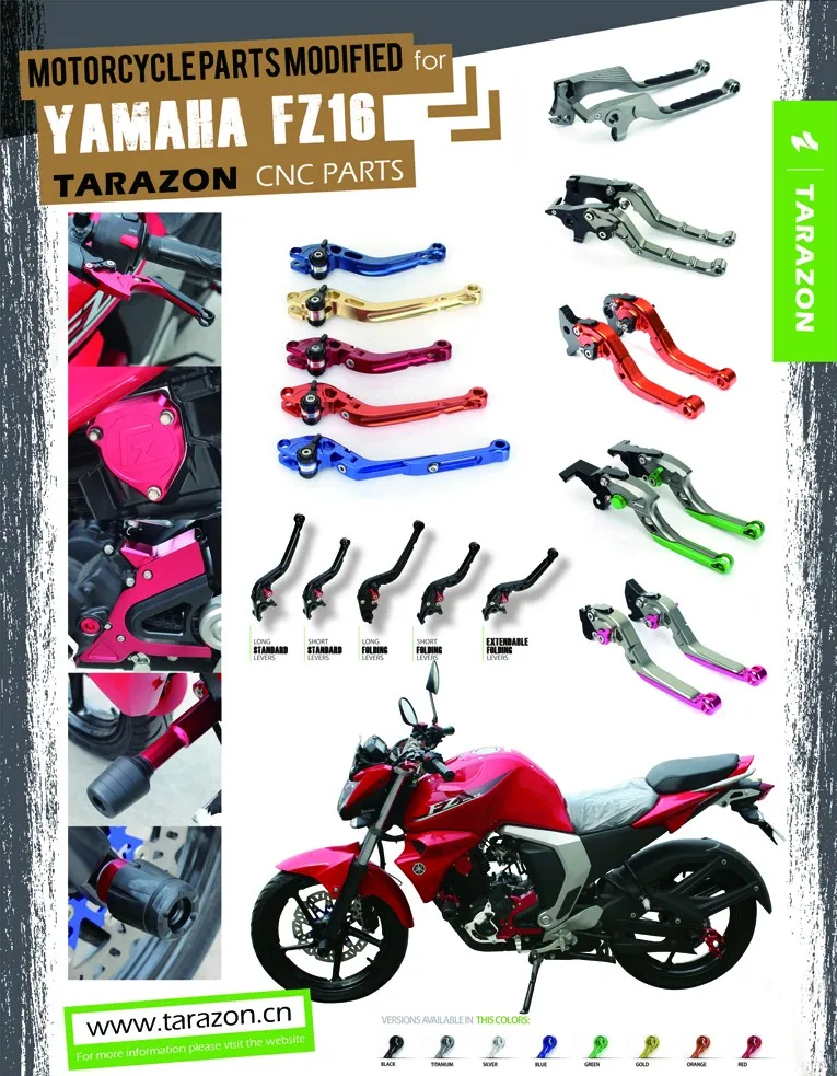 FZ16 parts (4)