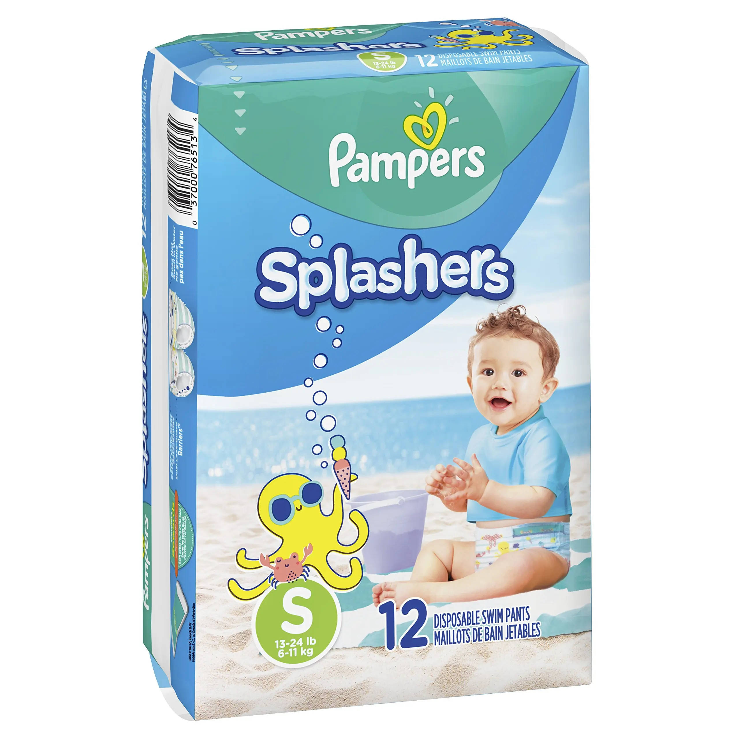 pampers swim nappies