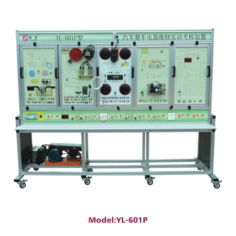 Automotive Electrical Maintenance Laboratory Equipment,Vehicle Training