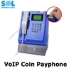 New Products Coin VoIP WiFi Sip Phone