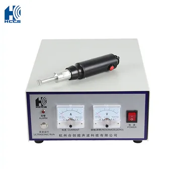 ultrasonic sealing machine india