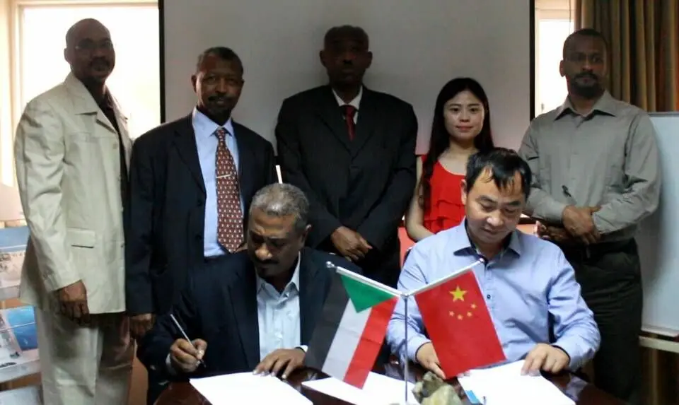  flotation machine mine machine