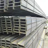 DIN Standard Structure Steel H Beam for Construction