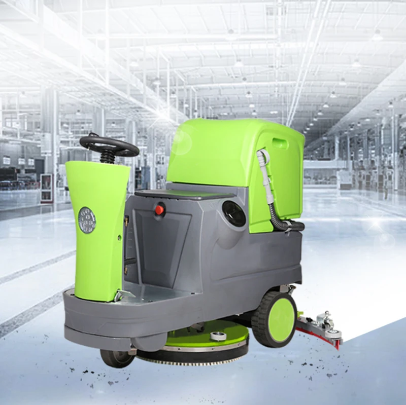 floor cleaning machine.JPG