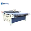 Auto feeding knife cutting platform high speed ACCTEK vibrant machine de coupe de couteau