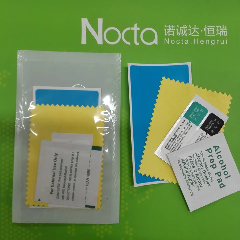 Hot-sale-best-installation-kit-for-screen (4).jpg