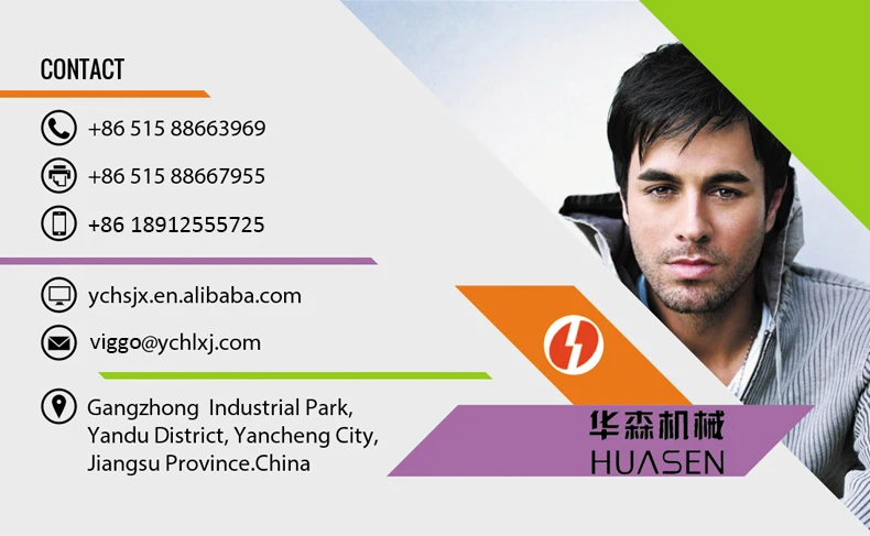 contact us