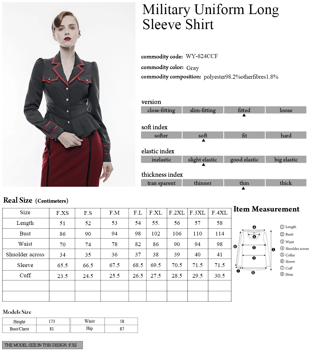 WY-824 PUNK RAVE Women's Polyester Collared Button Down Short Sleeve Shirt