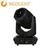 17R lamp 350W stage effects moving head light controllers