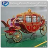 /p-detail/Victoria-Royal-carruaje-tirado-por-caballos-venta-carros-de-caballos-Wagon-caballo-caballos-real-300012629271.html
