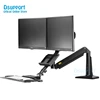 Gas Spring 19-24 inch Dual Screen Desktop Monitor Mount Full Motion Sit Stand Workstation with Keyboard Tray FC24-2A