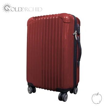 20 inch trolley bag price