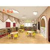 professional design nursery furniture kindergarten school study for kids