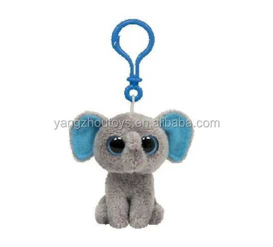 small stuffed elephant toy