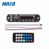 Fm Usb Mp5 Player Decoder Board Module With Tft Screen