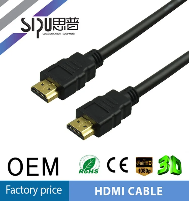 ps2 hdmi cable