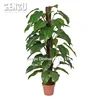 Indoor Playground Decoration Lifelike Artificial Trees