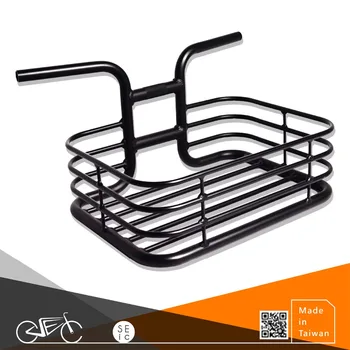 bicycle handlebar baskets