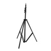 WT8051 Weifeng 7.9ft aluminum photography&video tripod Light Stand for studio, reflectors, umbrella with carrying bag