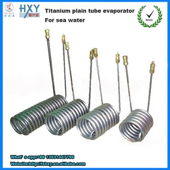 Refrigerator Condenser titanium refrigerator cooling condenser evaporator coil/coils Refrigerator Condenser titanium refrigerator cooling condenser evaporator coil/coils