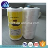 best pricehigh quality fast delivery fishing twine used fishing nets Wholesaler from China