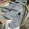 10x20cm G654 granite pavers split