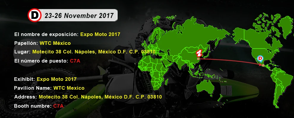2017