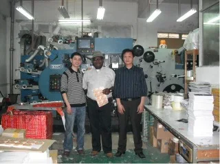 2345_image_file_copy_1