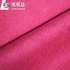 wholesale polyester fabric micro suede waterproof