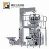 Fully Automatic Plastic Bag Wire Nail Hardware packing machine with Multihead weigher