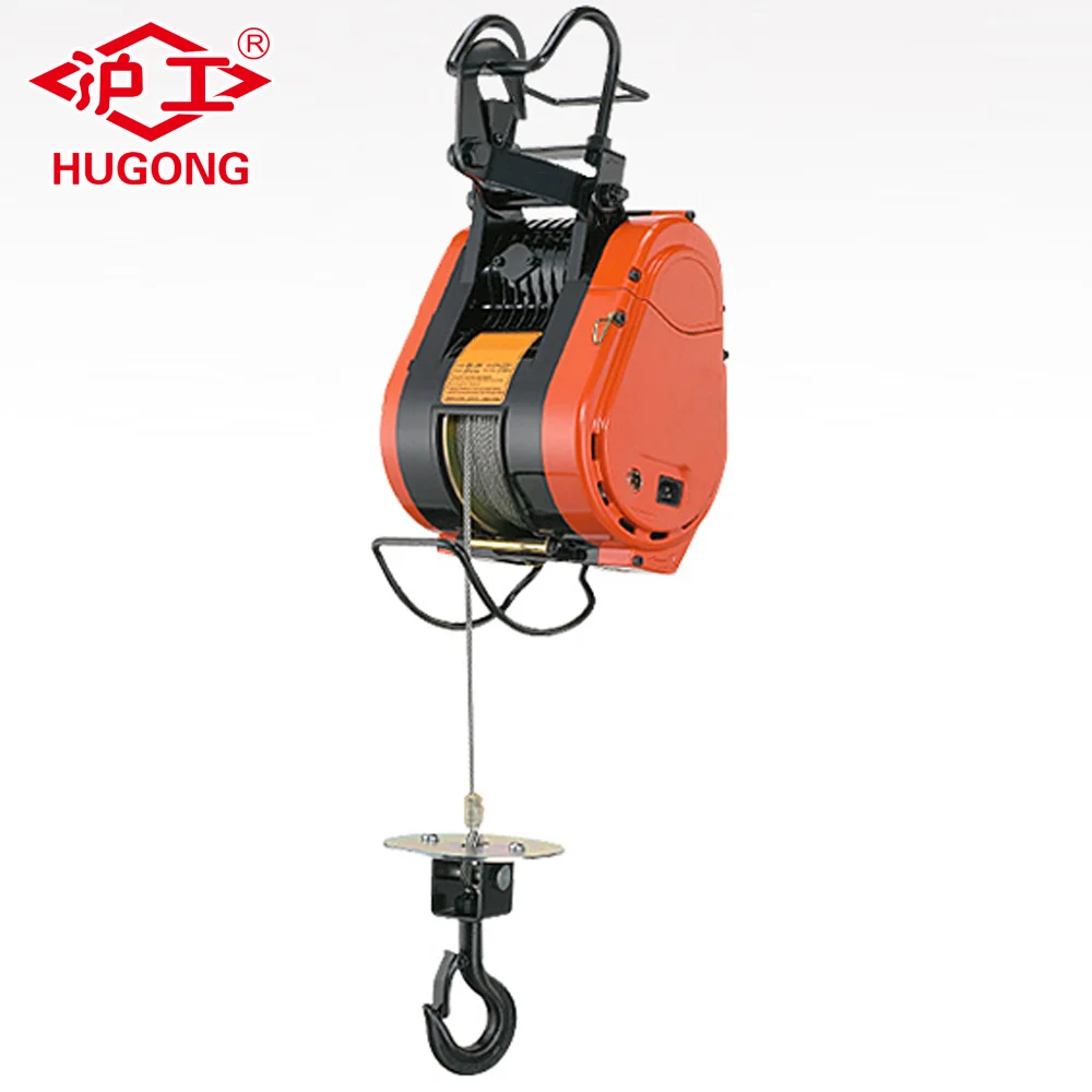 Single Phase 300kg Mini Electric Ladder Wire Rope Cable Hoist Buy