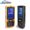 handheld wireless rugged industrial retail 1d 2d bar code readers win CE 6.0 pda window barcode scanner