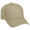 No 525M, low profile curved visor 5 panels blank mesh trucker cap, custom make