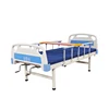 Two cranks manual abs hospital icu bed side rail brands