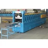 Germany technology Reliable reputation Sussman k type span roll forming machine