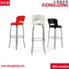 /product-detail/plastic-bar-chair-ct-121--857033341.html