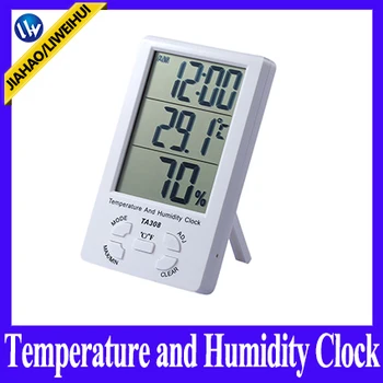 Liweihui Wireless Digital Room Temperature And Most Accurate Clock Thermometer With Lcd Display Ta308 Buy Most Accurate Thermometer Room Temperature