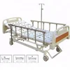 /product-detail/ce-passed-china-made-hot-sale-medical-hospital-electric-ward-bed-496937628.html