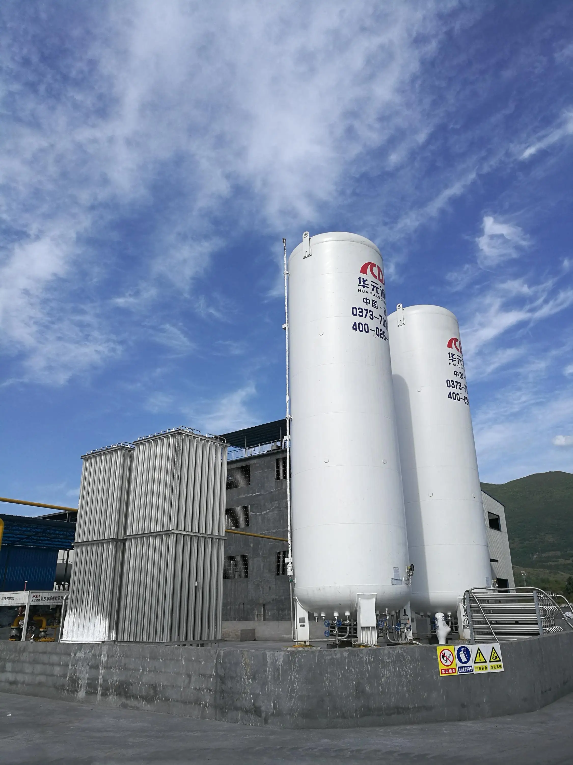 5m3 8bar Liquid Hydrogen Ss Storage Tank - Buy Hydrogen Storage Tank